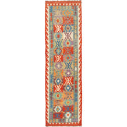 Long Kilim Runner 2' 7" x 9' 7" - No. AL44259
