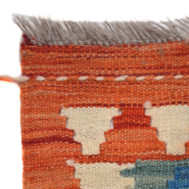 Long Kilim Runner 2' 7" x 9' 7" - No. AL44259