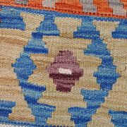 Long Kilim Runner 2' 7" x 9' 7" - No. AL44259