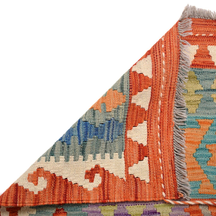 Long Kilim Runner 2' 7" x 9' 7" - No. AL44259