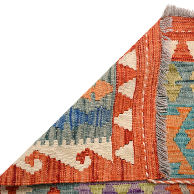 Long Kilim Runner 2' 7" x 9' 7" - No. AL44259