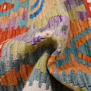 Long Kilim Runner 2' 7" x 9' 7" - No. AL44259