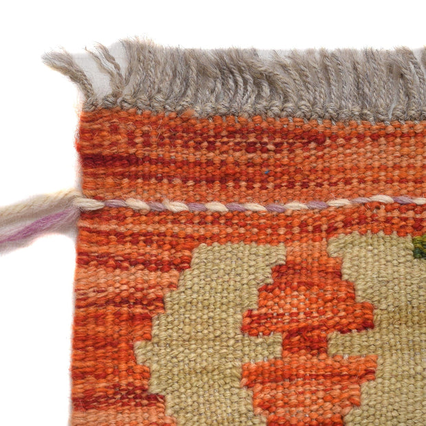 Long Kilim Runner 2' 10" x 9' 7" - No. AL33835