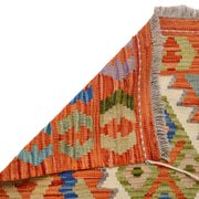 Long Kilim Runner 2' 10" x 9' 7" - No. AL33835