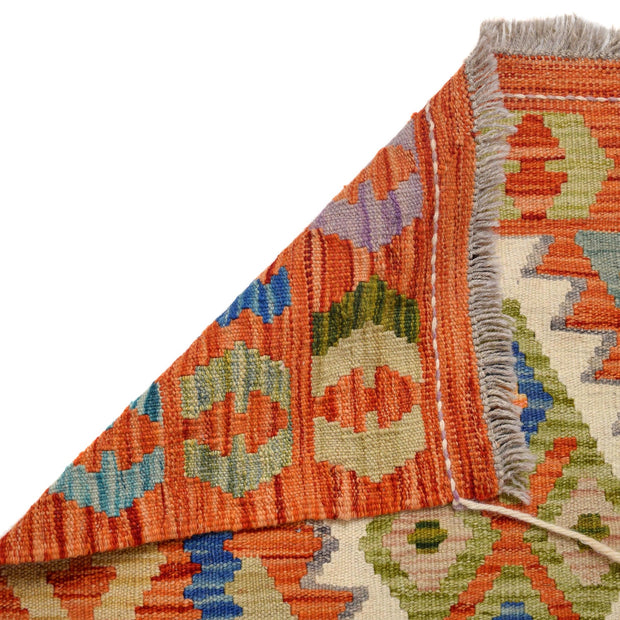 Long Kilim Runner 2' 10" x 9' 7" - No. AL33835