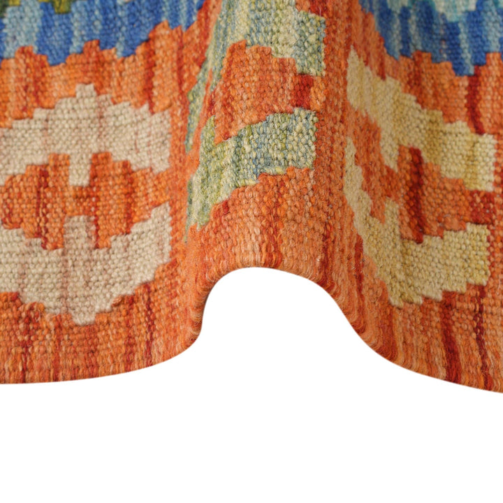 Long Kilim Runner 2' 10" x 9' 7" - No. AL33835