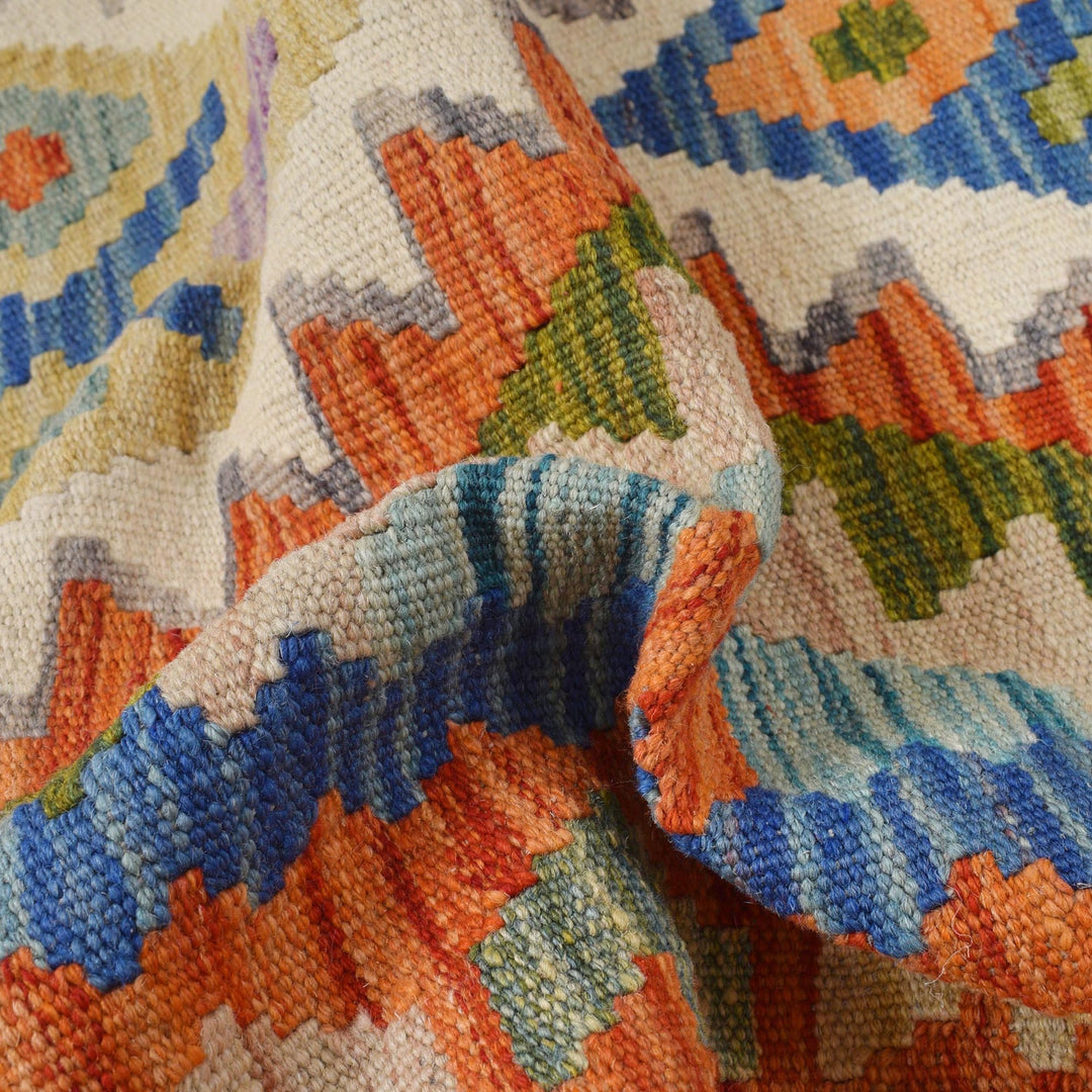 Long Kilim Runner 2' 10" x 9' 7" - No. AL33835