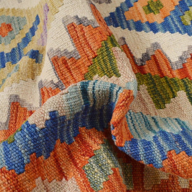 Long Kilim Runner 2' 10" x 9' 7" - No. AL33835