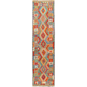 Long Chobi Kilim Runner 2' 10" x 9' 7" - No. AL72125