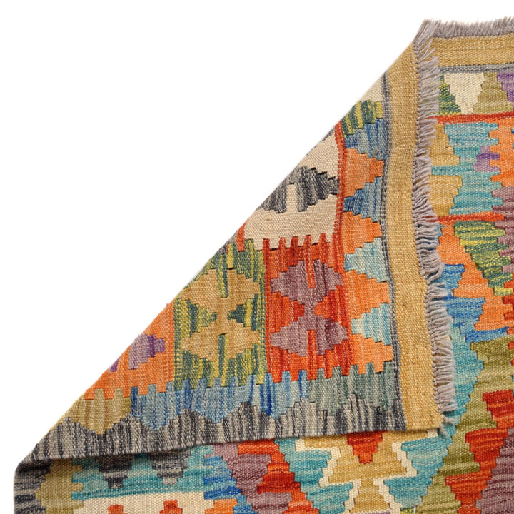 Long Chobi Kilim Runner 2' 10" x 9' 7" - No. AL72125