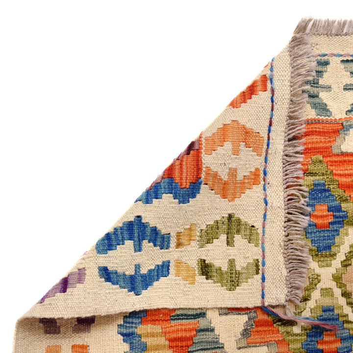 Hand Made Afghan Kilim Runner 2' 7" x 9' 11" - No. AL51988