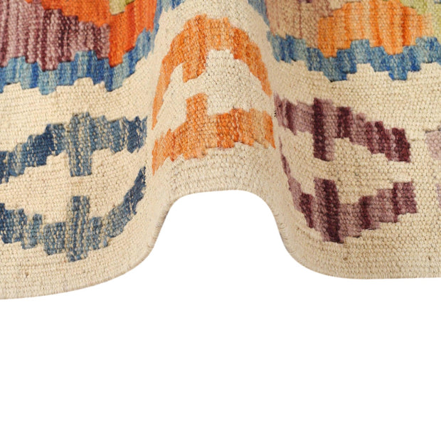 Hand Made Afghan Kilim Runner 2' 7" x 9' 11" - No. AL51988