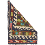 Handmade Vegetable Kelim 2' 0 x 2' 9" - No. AL67520