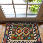 Handmade Vegetable Kelim 2' 0 x 2' 9" - No. AL67520