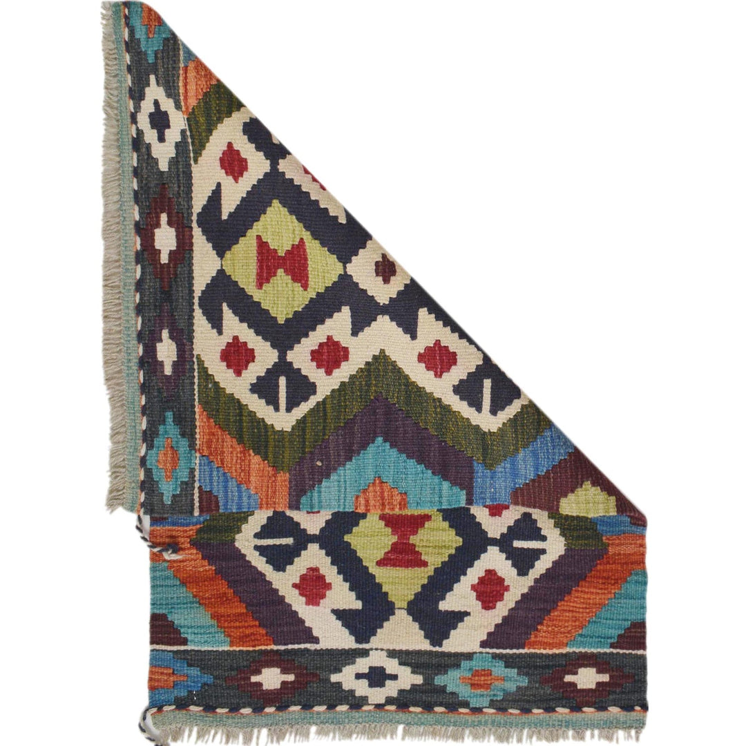 Handmade Vegetable Kilim 1' 11 x 2' 11" - No. AL98696