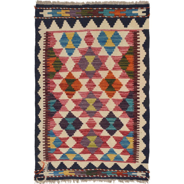 Handmade Vegetable Kilim 2' 1 x 2' 10" - No. AL42493