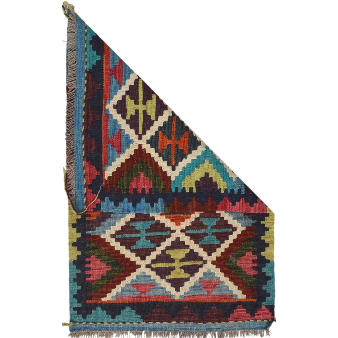 Hand Knotted Afghan Style Kilim 2' 0 x 3' 1" - No. AL90005