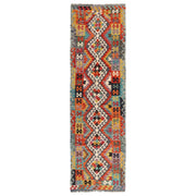 Hand Woven Wool Kelim Runner 2' 8" x 9' 9" - No. AL12992