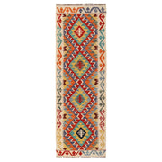 Hand Knotted Flatweave Kilim Runner 2' 2" x 6' 8" - No. AL31188