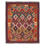 Hand Knotted Flatweave Kilim 4' 11" x 5' 10" - No. AL88986
