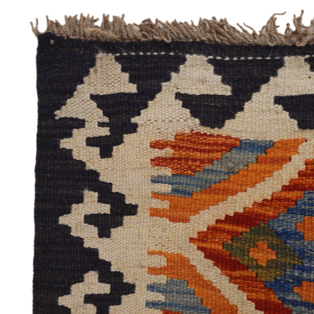 Hand Made Afghan Kilim 5' 1" x 5' 9" - No. AL97782