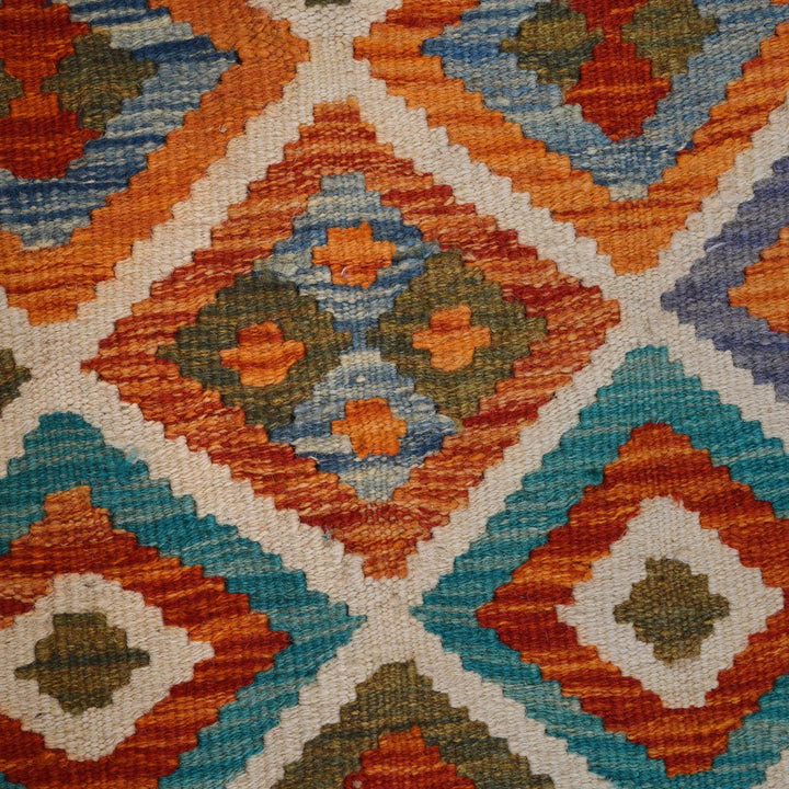 Hand Made Afghan Kilim 5' 1" x 5' 9" - No. AL97782