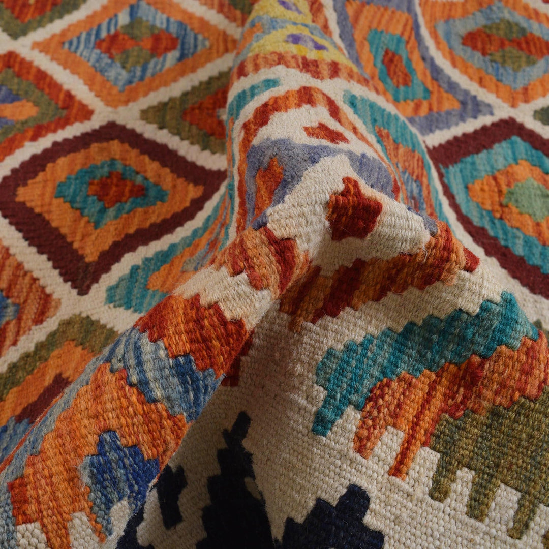 Hand Made Afghan Kilim 5' 1" x 5' 9" - No. AL97782