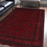 Afghan Khal Mohammadi Rug 4' 2" x 6' 4" - No. AL84809