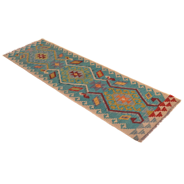 Afghan Vegetable Kilim Rug 2' 0" x 6' 5" Flat-Weave view