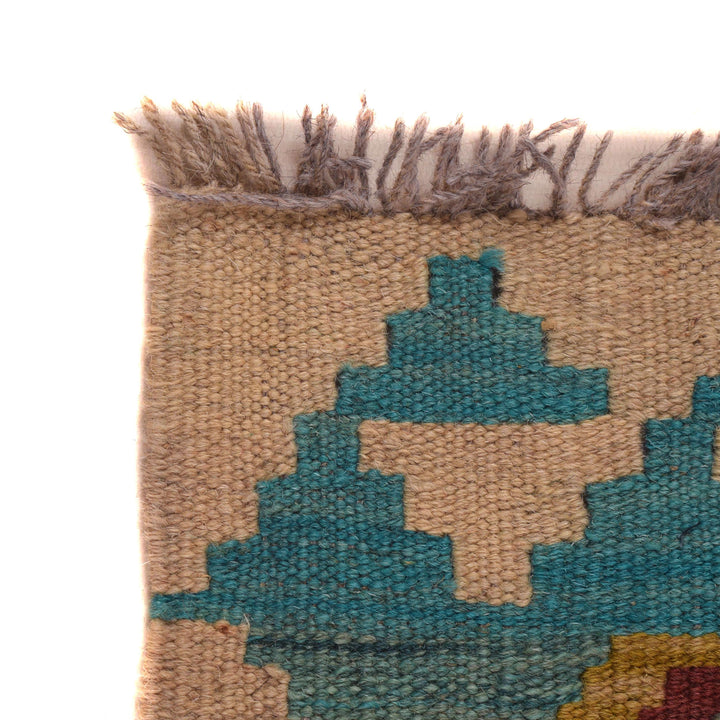 Afghan Vegetable Kilim Rug 2' 0" x 6' 5" Flat-Weave pattern