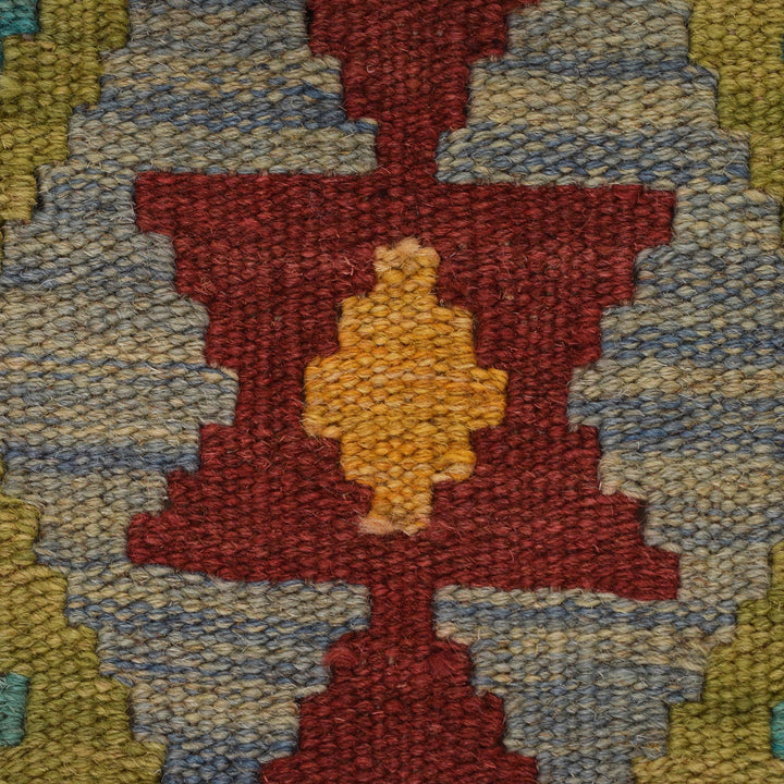 Afghan Vegetable Kilim Rug 2' 0" x 6' 5" Flat-Weave border