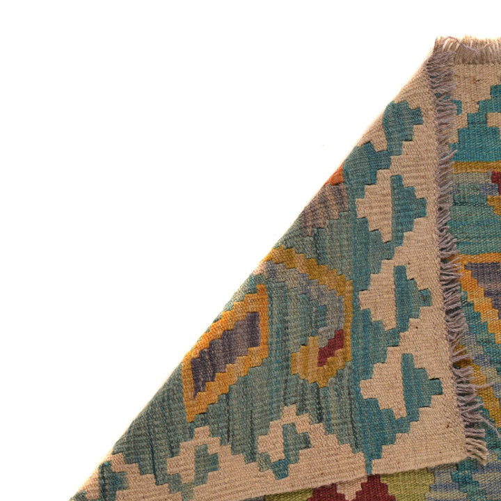 Afghan Vegetable Kilim Rug 2' 0" x 6' 5" Flat-Weave field