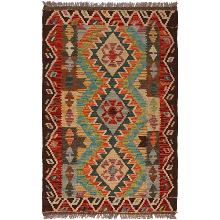 Afghan Vegetable Kilim Rug 2' 7" x 4' 0" Flat-Weave