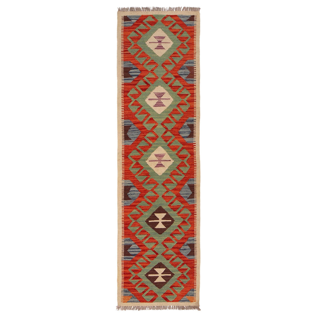 Afghan Vegetable Kilim Rug 1' 8" x 6' 3" Flat-Weave