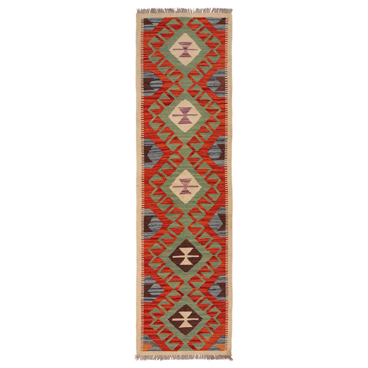 Afghan Vegetable Kilim Rug 1' 8" x 6' 3" Flat-Weave