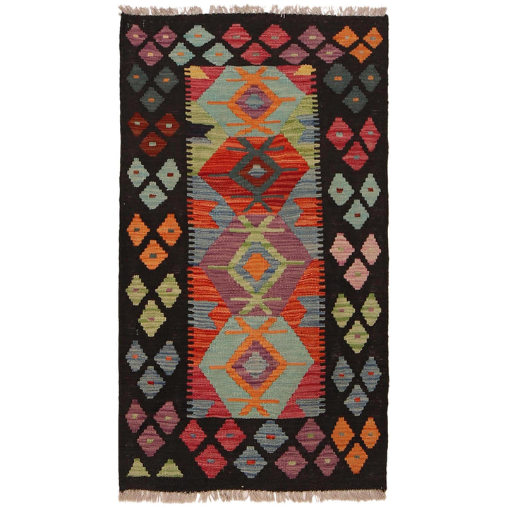 Afghan Vegetable Kilim Rug 2' 4" x 4' 3" Flat-Weave