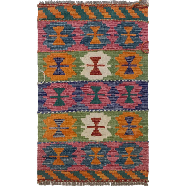 Hand Knotted Flatweave Kilim 1' 10" x 2' 10" - No. AL44569