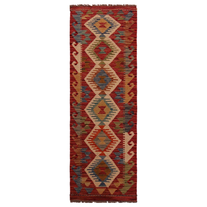 Handmade Afghan Vegetable Kilim Runner 1' 8" x 4' 11"  - No. AL43121