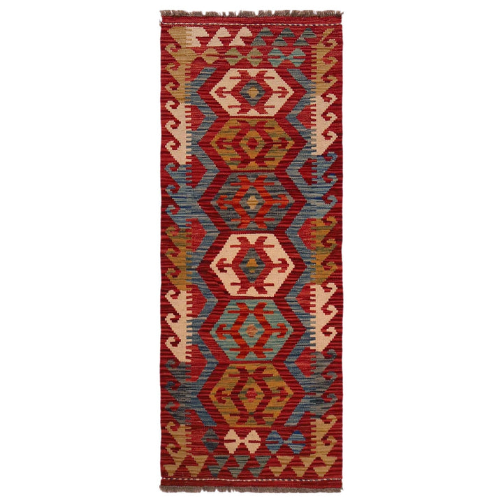 Hand Made Afghan Kilim Runner 1' 10" x 4' 11"  - No. AL61944