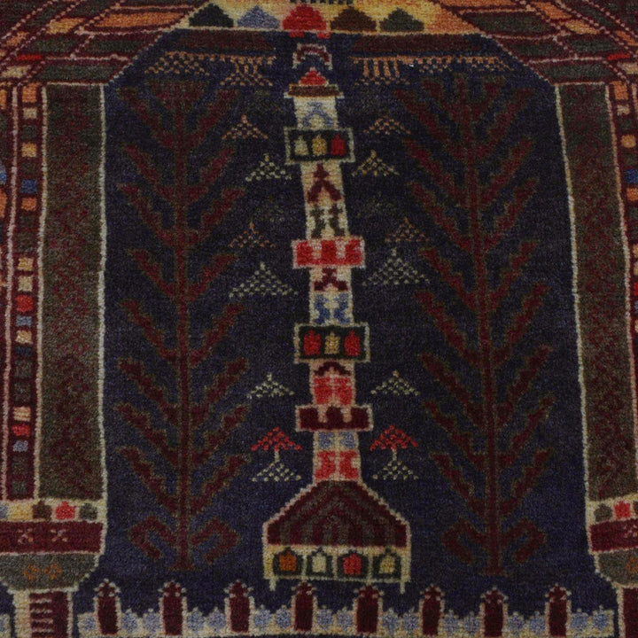 Multi Color Prayer Rug 2' 9" x 4' 3" - No. AL74554