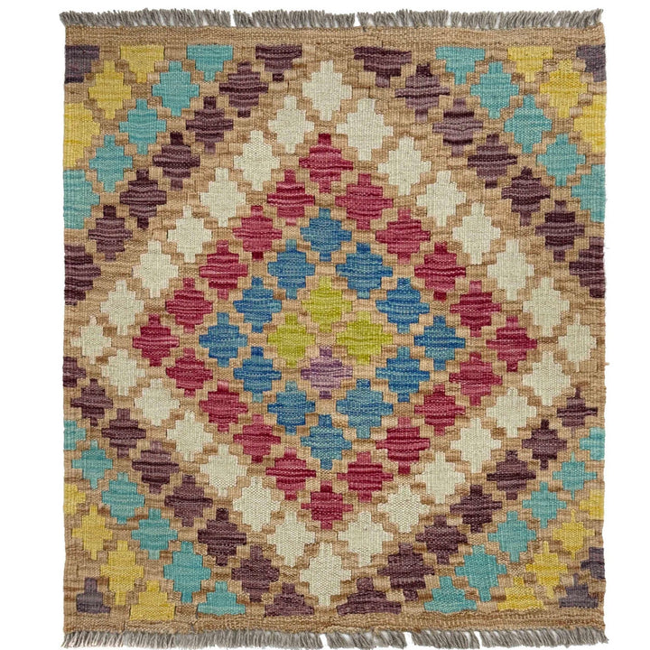 Hand Knotted Afghan Style Kilim 2' 2" x 2' 6" - No. AL95443