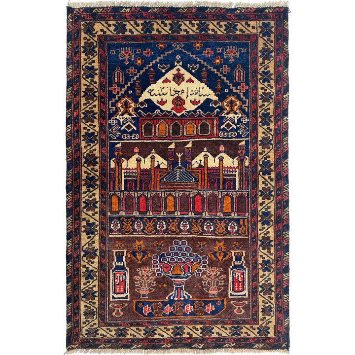 Muslim Prayer Rug 2' 10" x 4' 4" - No. AL14956
