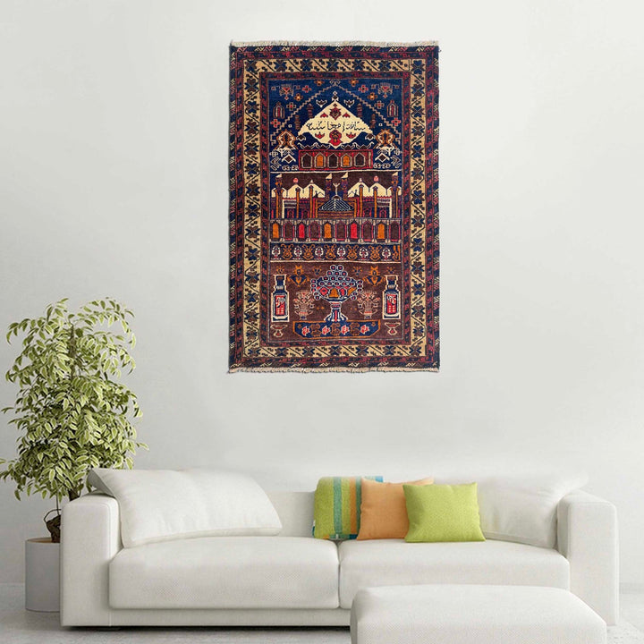 Muslim Prayer Rug 2' 10" x 4' 4" - No. AL14956