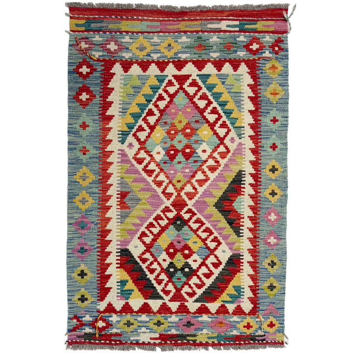 Afghan Vegetable Kilim Rug 2' 10" x 4' 7" Flat-Weave
