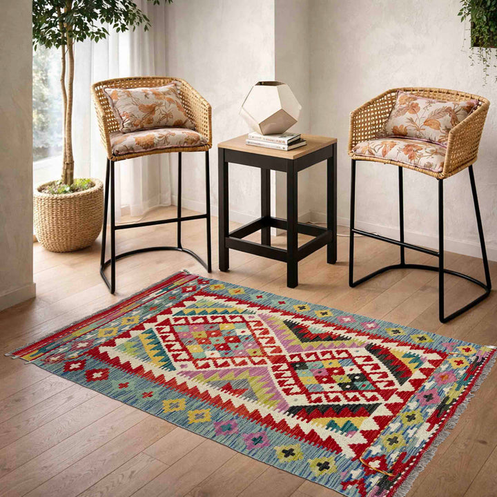Afghan Vegetable Kilim Rug 2' 10" x 4' 7" Flat-Weave reverse