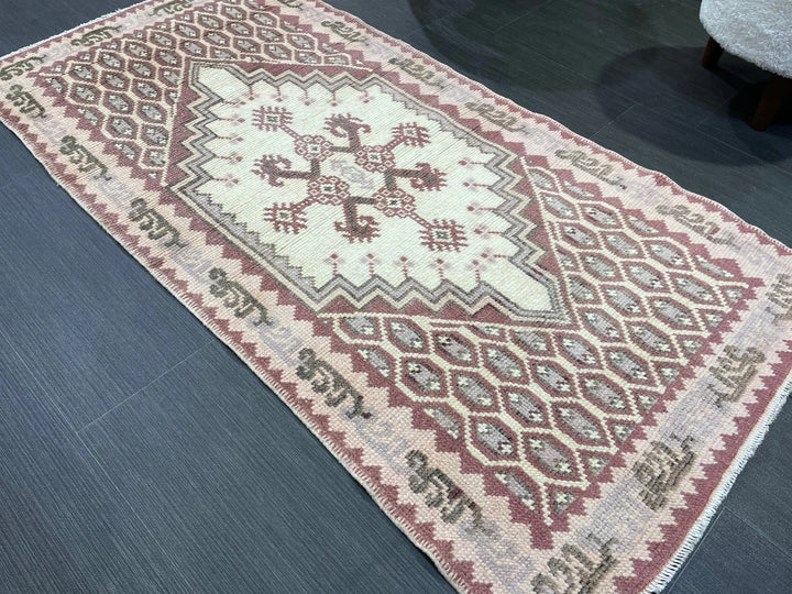 Rust Turkey Runner Rug 2' 6" x 4' 11" Hand-Knotted | No. WR42008