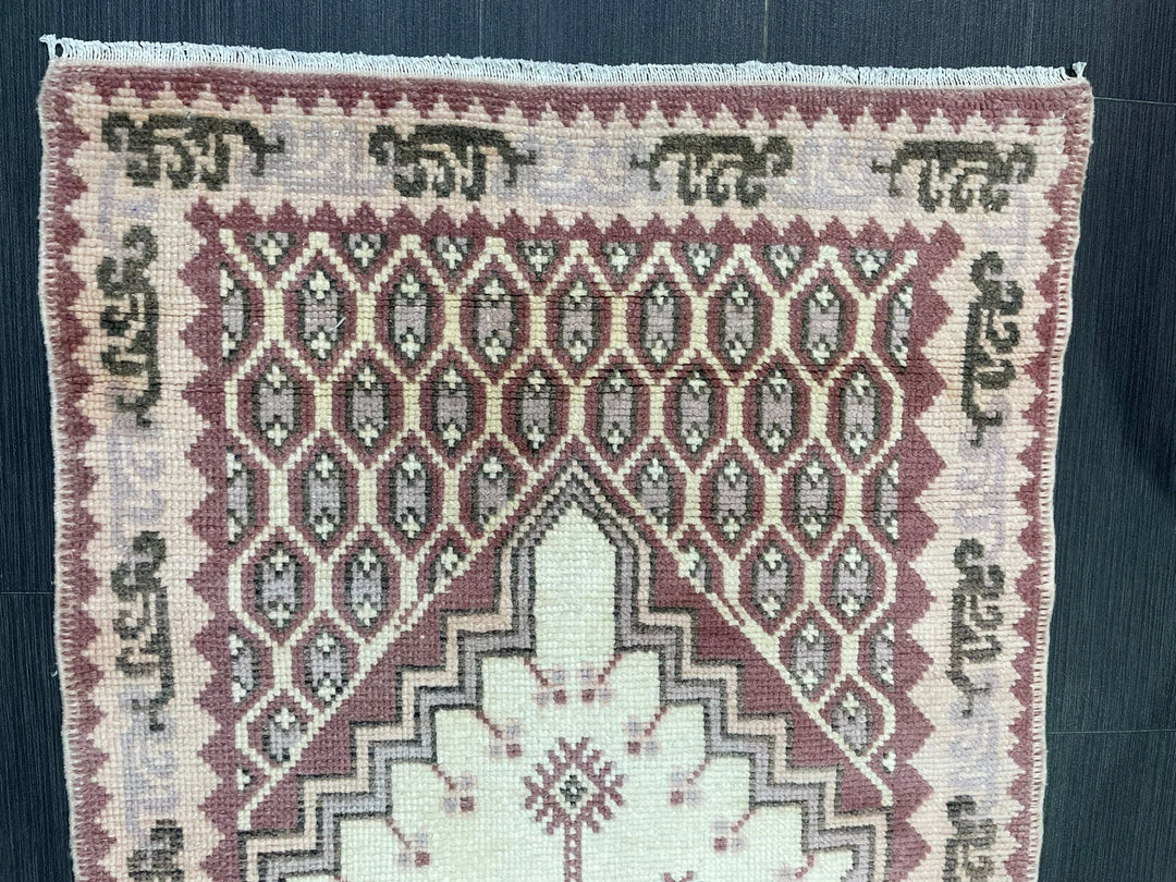 Rust Turkey Runner Rug 2' 6" x 4' 11" Hand-Knotted | No. WR42008