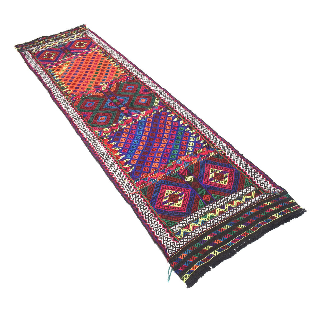 Afghan Suzuni Rug 2' 3" x 8' 5" Flat-Weave close-up