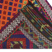 Short Kilim Runner 2' 3" x 8' 5" - No. AL48466