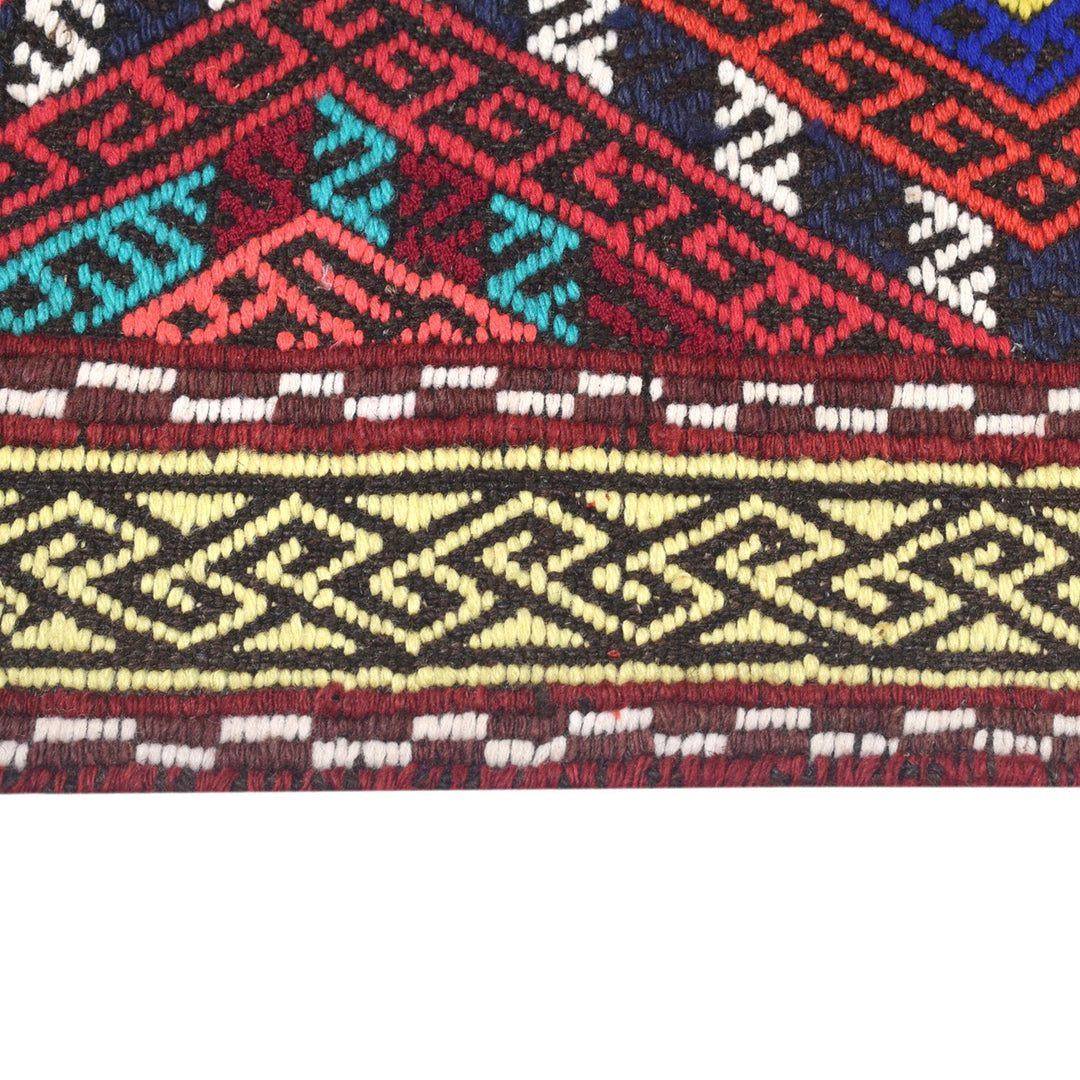 Afghan Suzuni Rug 2' 4" x 7' 9" Flat-Weave detail